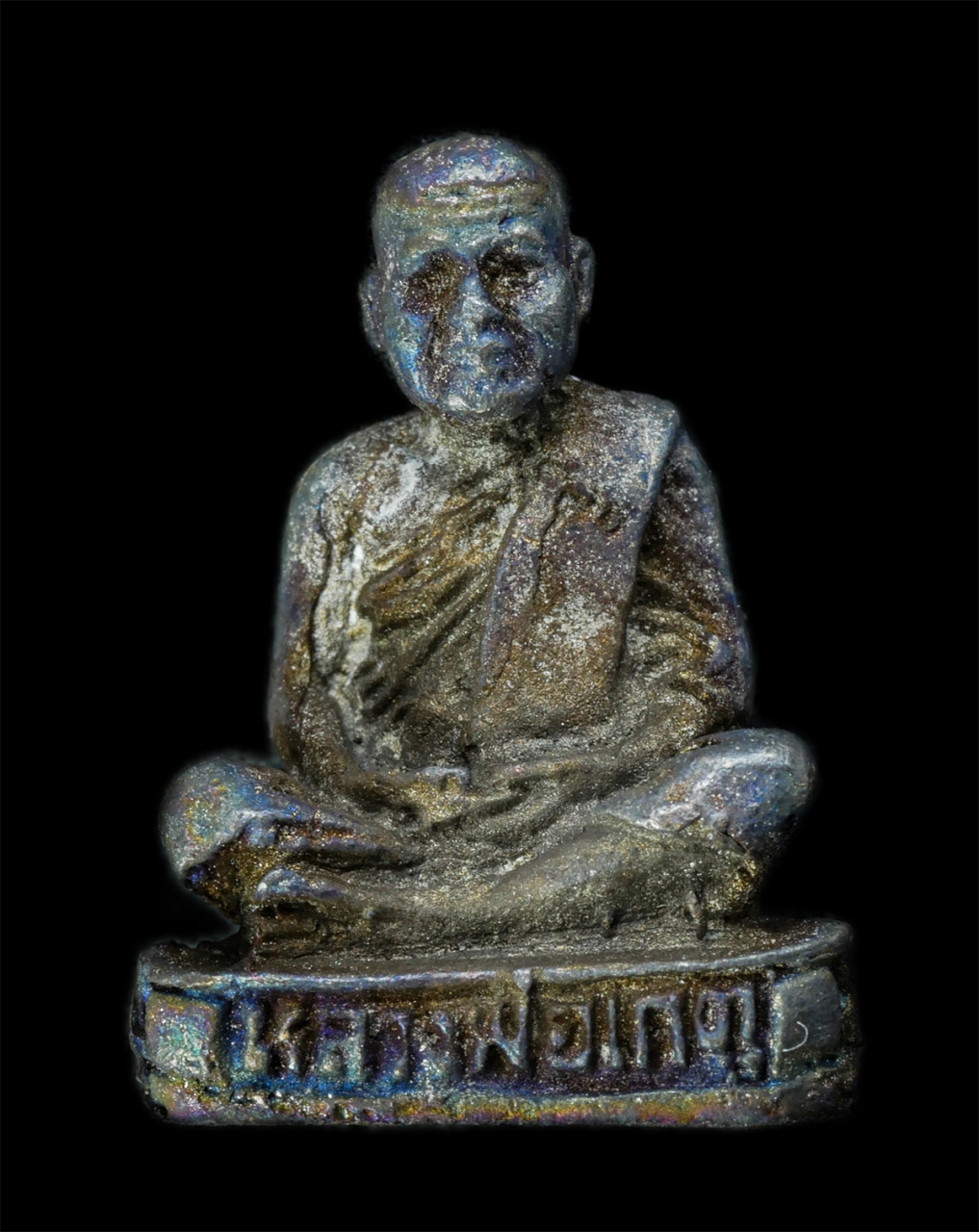 16Sep25 (186)p.jpg - พระกริ่งรูปหล่อสะท้านไตรภพ หลวงพ่อเกตุ(พระราชวิสุทธิคุณ) วัดเกาะหลัก อ.เมือง จ.ประจวบคีรีขันธ์ รุ่นแซยิด อายุวัฒนมงคล 60 ปี พ.ศ.2536 เนื้อโลหะผสม พระเ [..] | https://kamulet.in.th